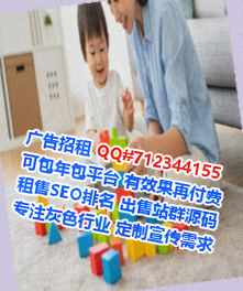 竹溪卵源农机有限公司